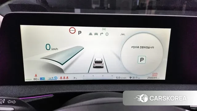 Kia EV6 id 3665040 из Кореи 18