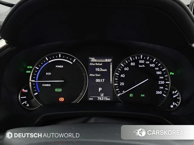 Lexus RX450h 4th generation id 4694041 из Кореи 18