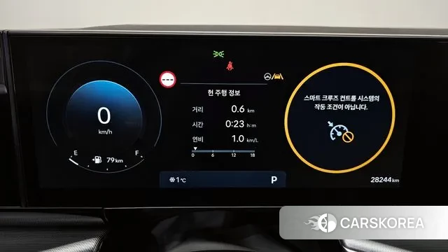 Hyundai Grandeur (GN7) id 3447361 из Кореи 18