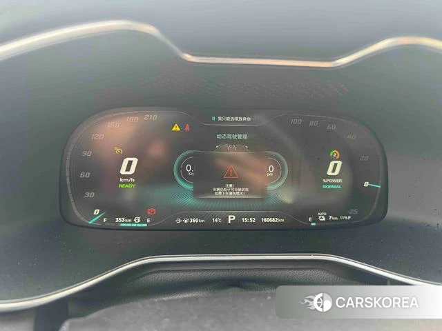 MG MG6 PHEV id 4239981 из Китая 8