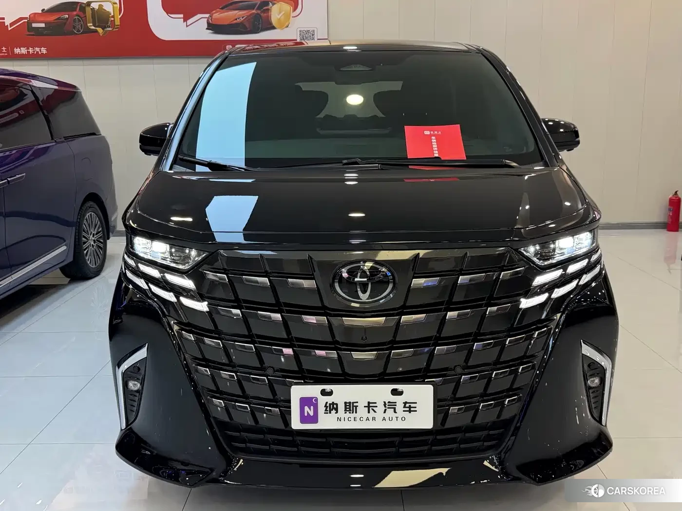 Toyota Elfa id 4686215 из Китая 17