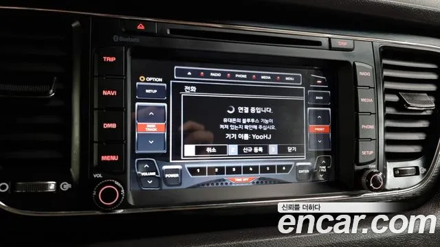 Kia All New Carnival id 2765842 из Кореи 18