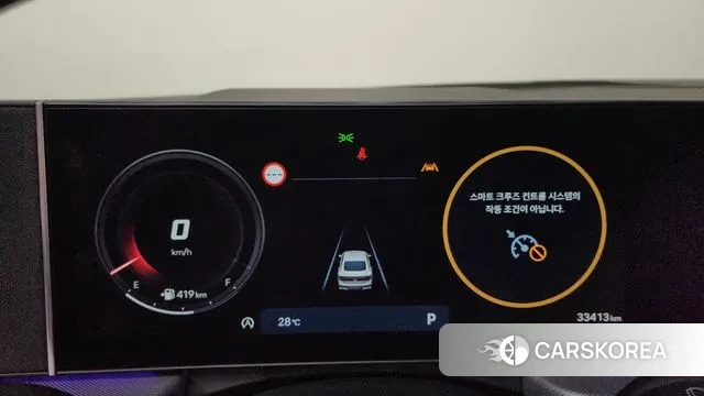 Hyundai Sonata D Edge (DN8) id 3021692 из Кореи 18