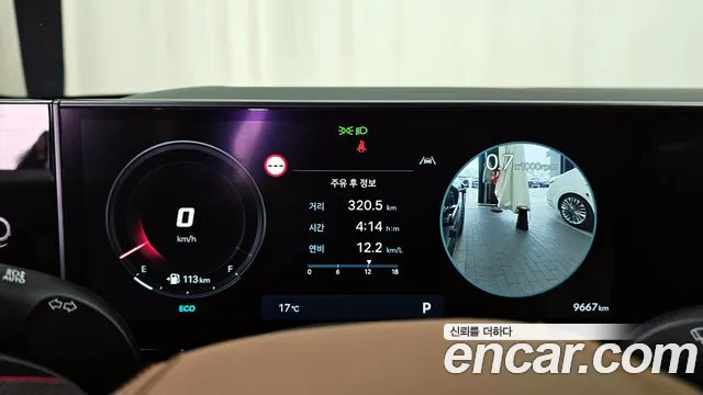 Hyundai Grandeur (GN7) id 2641837 из Кореи 18