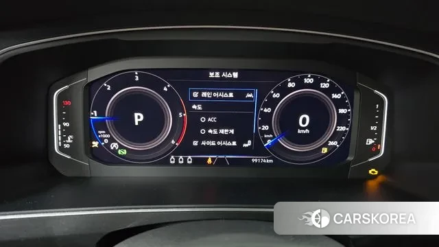 Volkswagen Tiguan second Generation id 3550961 из Кореи 18