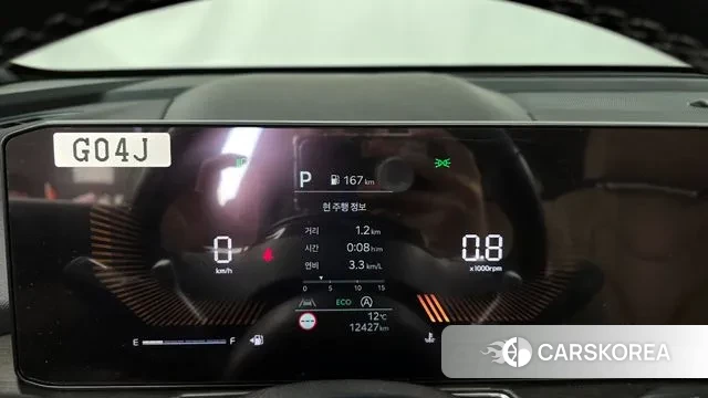 Kia The New Sorento 4th Generation id 3388814 из Кореи 18