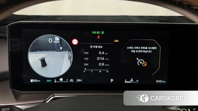 Kia The New Sorento 4th Generation id 4359771 из Кореи 31
