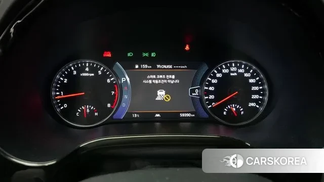 Kia Seltos id 3598339 из Кореи 18