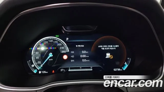 Genesis GV80 id 2954958 из Кореи 18