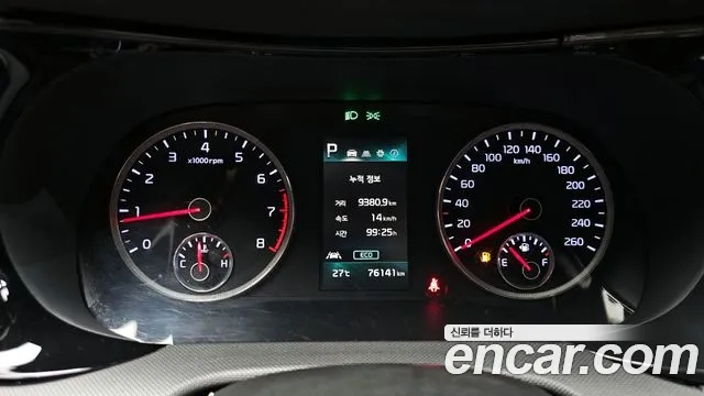 Kia K5 3rd generation id 2936299 из Кореи 18