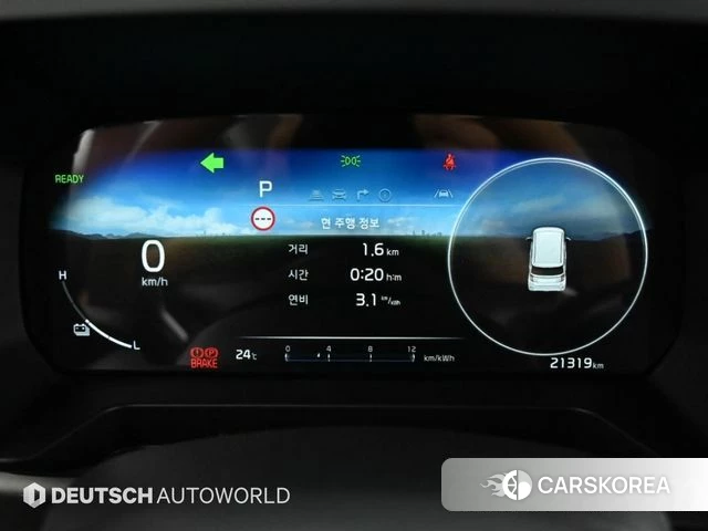 Kia The New Kia Ray EV id 4904725 из Кореи 18