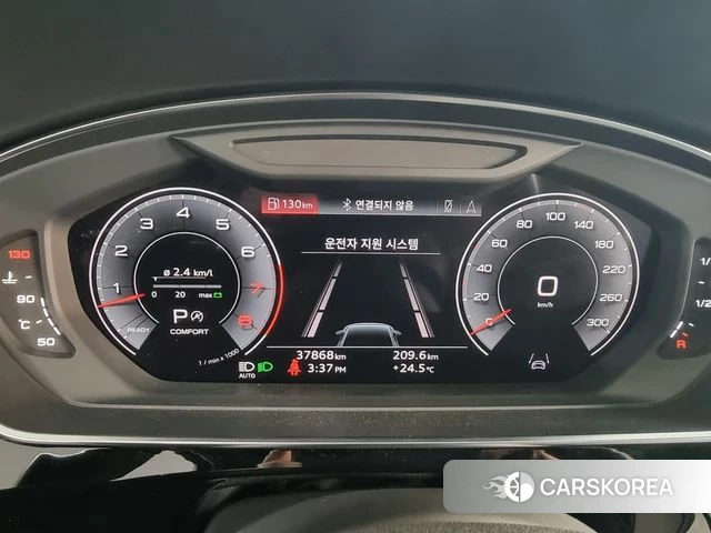 Audi A8 (D5) id 4222999 из Кореи 18