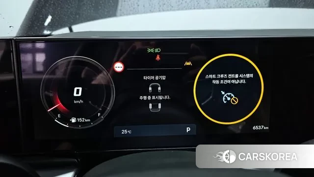 Hyundai Grandeur (GN7) id 2925566 из Кореи 18