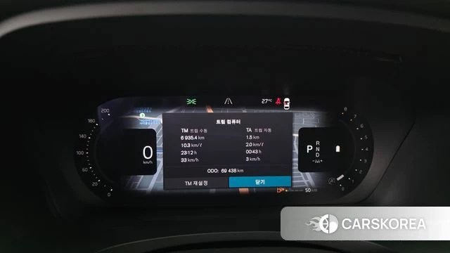 Volvo S90 id 4528730 из Кореи 18