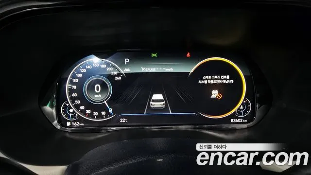 Hyundai Palisade id 2711908 из Кореи 18