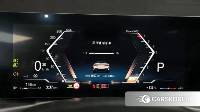 BMW 4 Series (G22) id 3659352 из Кореи 18