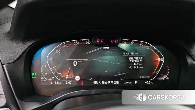 BMW X4 (G02) id 3572645 из Кореи 18