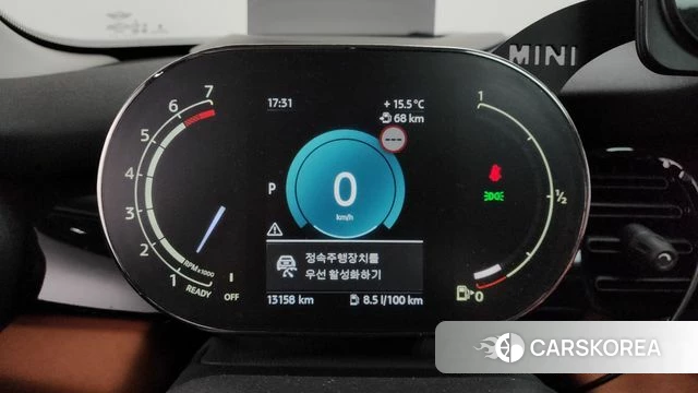 Mini Cooper S id 4223129 из Кореи 30