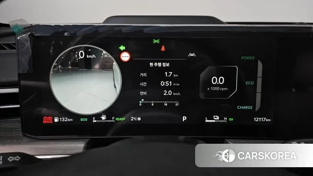 Kia The New K5 Hybrid 3rd generation id 3549747 из Кореи 18