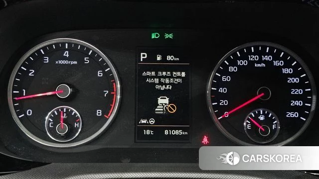 Kia K5 3rd generation id 3866892 из Кореи 18