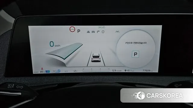 Kia EV6 id 3597613 из Кореи 18