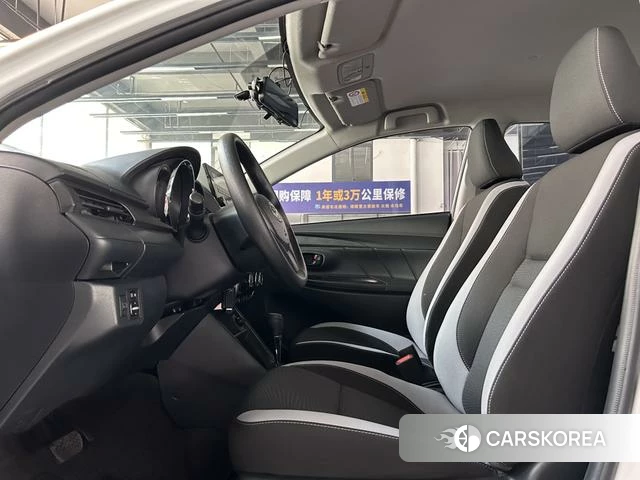 Toyota YARIS L Zhixuan id 4277933 из Китая 21