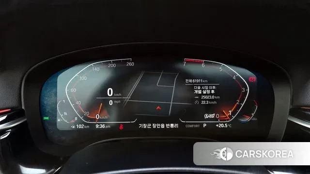 BMW 5 Series (G30) id 3344669 из Кореи 18