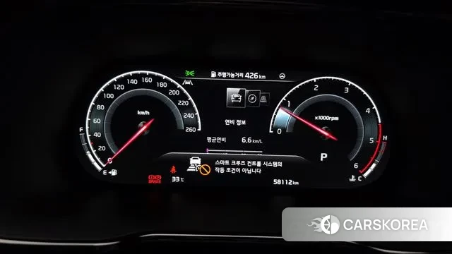 Kia Mohave Master id 2959751 из Кореи 18