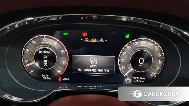 Bentley Bentayga id 4487977 из Кореи 34
