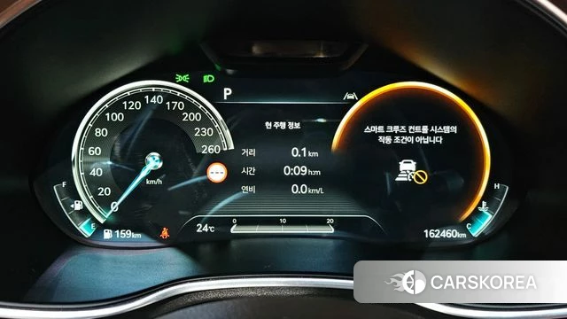 Genesis G80 (RG3) id 4758436 из Кореи 32