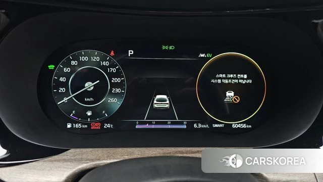 Kia K5 Hybrid 3rd Generation id 4530143 из Кореи 18