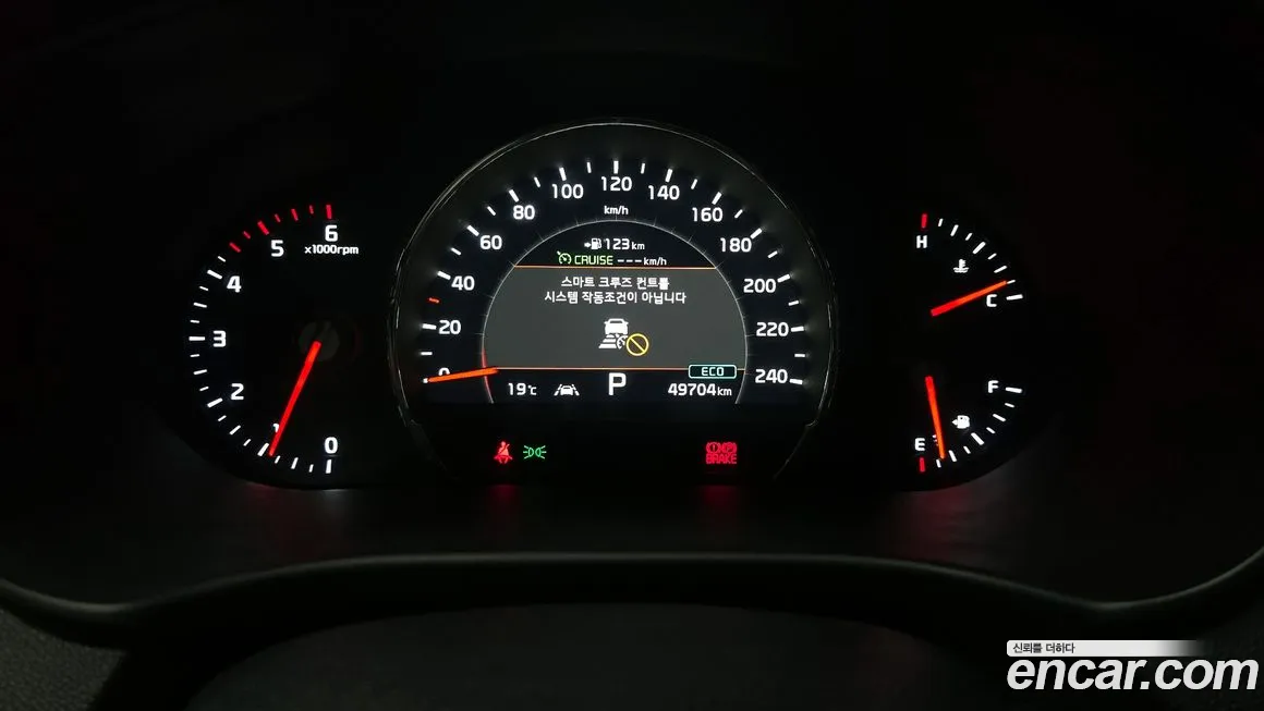 Kia The New Sorento id 2081637 из Кореи 18