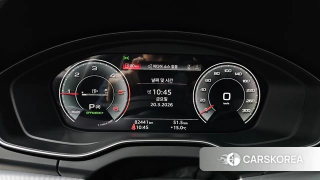 Audi Q5 (FY) id 3819146 из Кореи 18