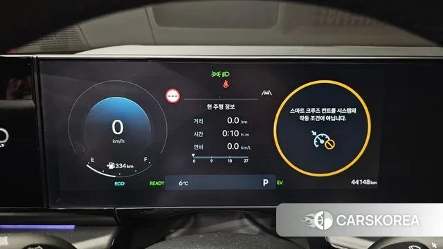 Hyundai Grandeur Hybrid (GN7) id 3437129 из Кореи 18