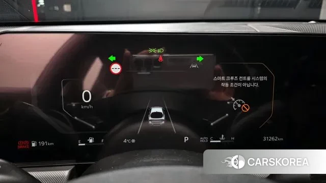 Kia The New K5 3rd generation id 3649094 из Кореи 18