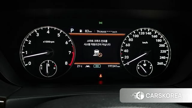 Genesis G90 id 4196836 из Кореи 18