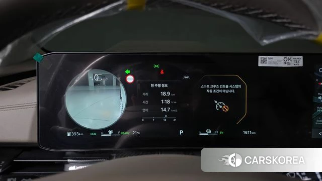 Kia The New Carnival 4th Generation id 4695605 из Кореи 18