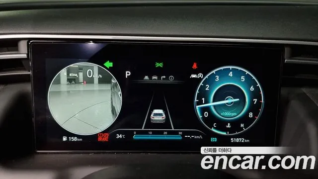 Hyundai Tucson (NX4) id 2849508 из Кореи 18