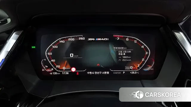 BMW Z4 (G29) id 3201091 из Кореи 18