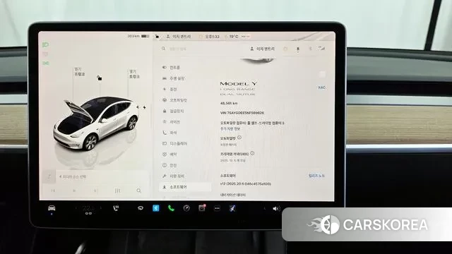 Tesla Model Y id 3354376 из Кореи 18