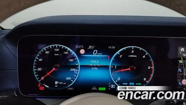 Mercedes-Benz E-Class W213 id 2862714 из Кореи 18