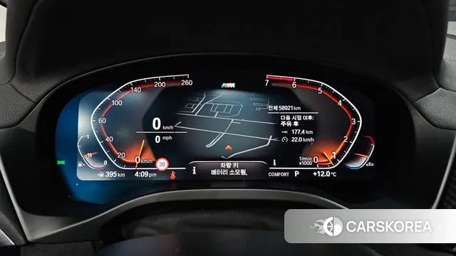 BMW X3 (G01) id 3396306 из Кореи 18