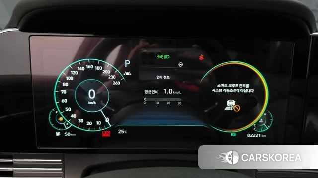 Hyundai The New Grandeur IG id 4507942 из Кореи 36