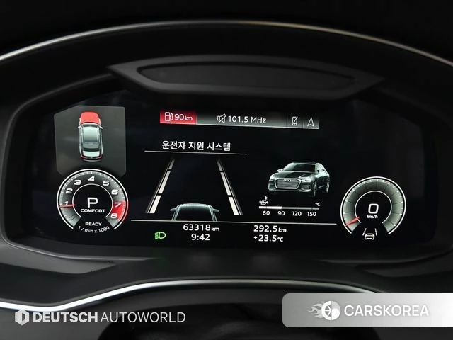 Audi A6 (C8) id 4550841 из Кореи 18
