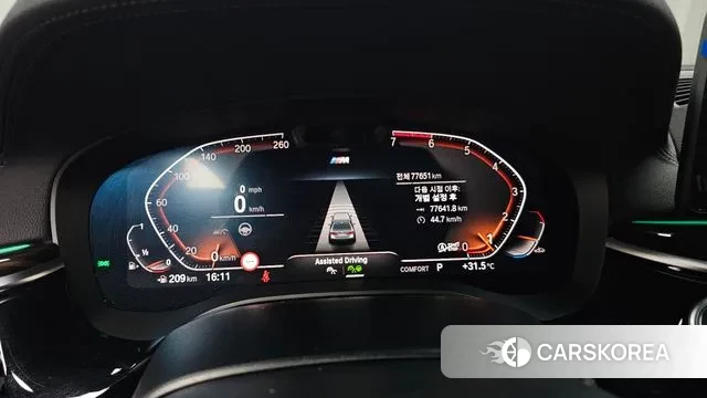 BMW 5 Series (G30) id 2890848 из Кореи 18