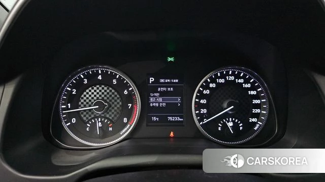Hyundai The New Avante AD id 4310722 из Кореи 27