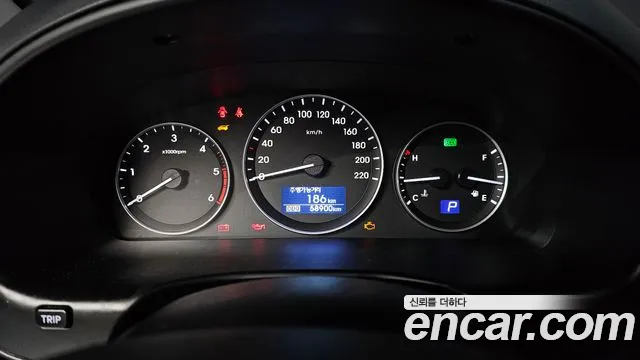 Hyundai The New Grand Starex id 2833549 из Кореи 18