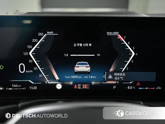 BMW 3 Series (G20) id 3599498 из Кореи 18