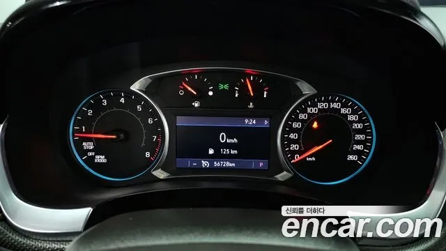 Chevrolet (GM Daewoo) Traverse id 2876089 из Кореи 18