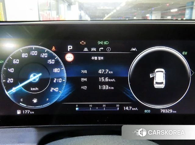 Kia Sportage 5th Generation Hybrid id 4835551 из Кореи 17